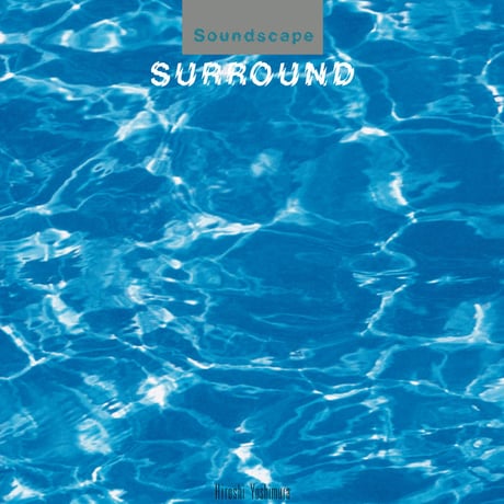 吉村弘 - SURROUND【LP/BLK VINYL】
