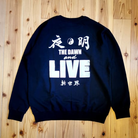 ALBERT×NEW YOAKE POST - SWEATSHIRT【BLACK】