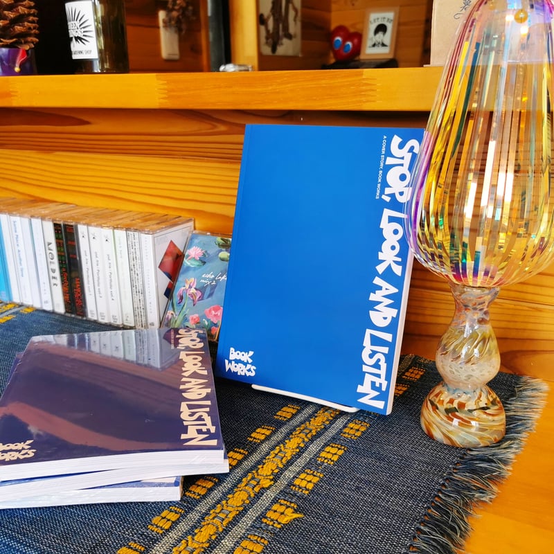 BOOK WORKS ×(UN) - STOP, LOOK AND LISTEN | GREE