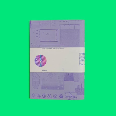 CRUDEX ZINE TRILOGY - CRUDEX a.k.a. Al White