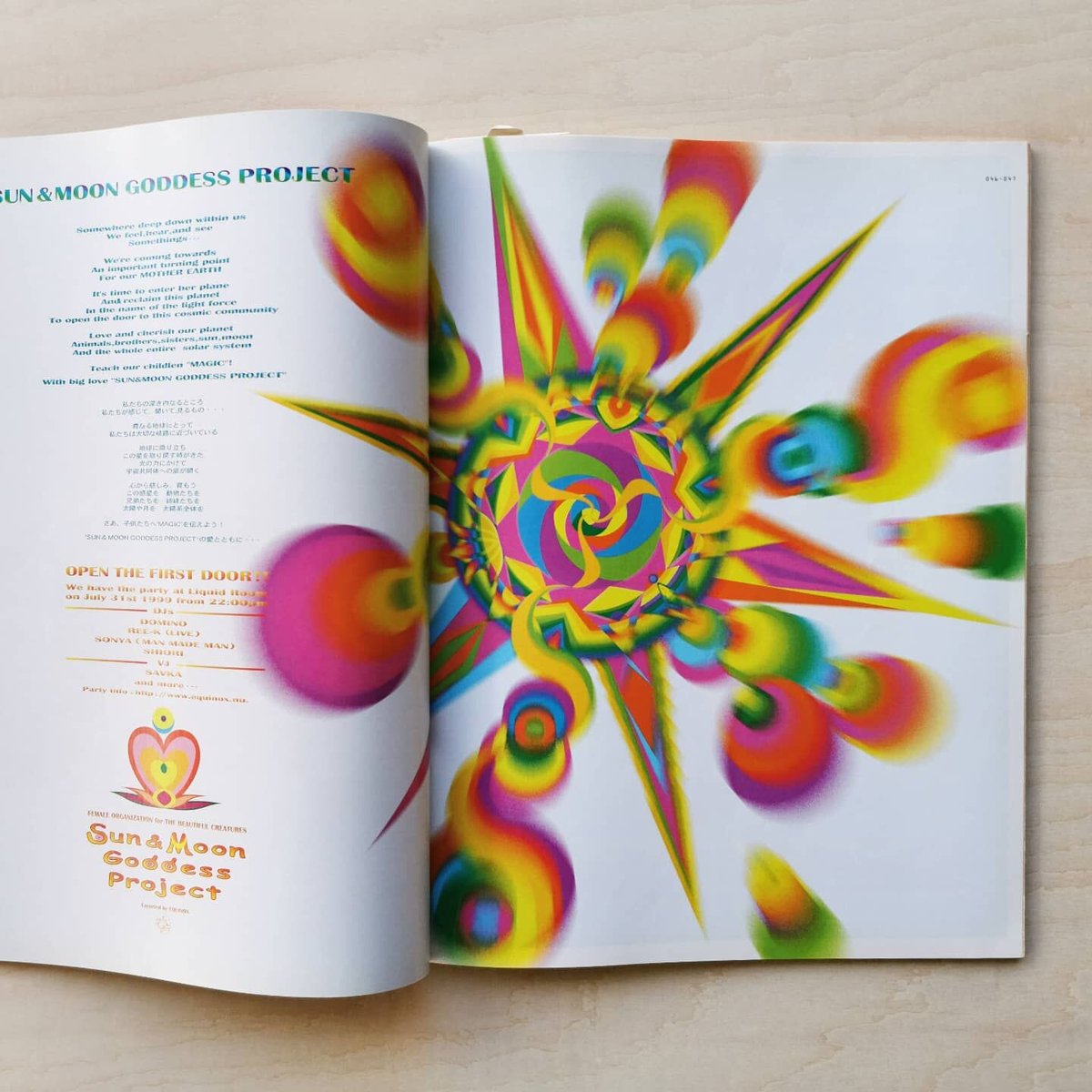 zavtone Edition 12 / Shanti Issue | GREENTHING