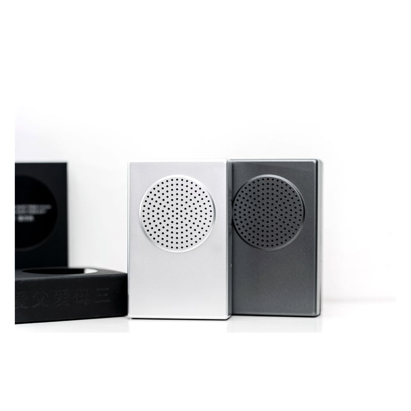 Buddha Machine SE 2024 (GRAPHITE/SILVER) | GREE