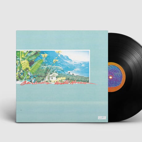 MONOPOLY CHILD STAR SEARCHERS - Barbados Wild Horses【LP】