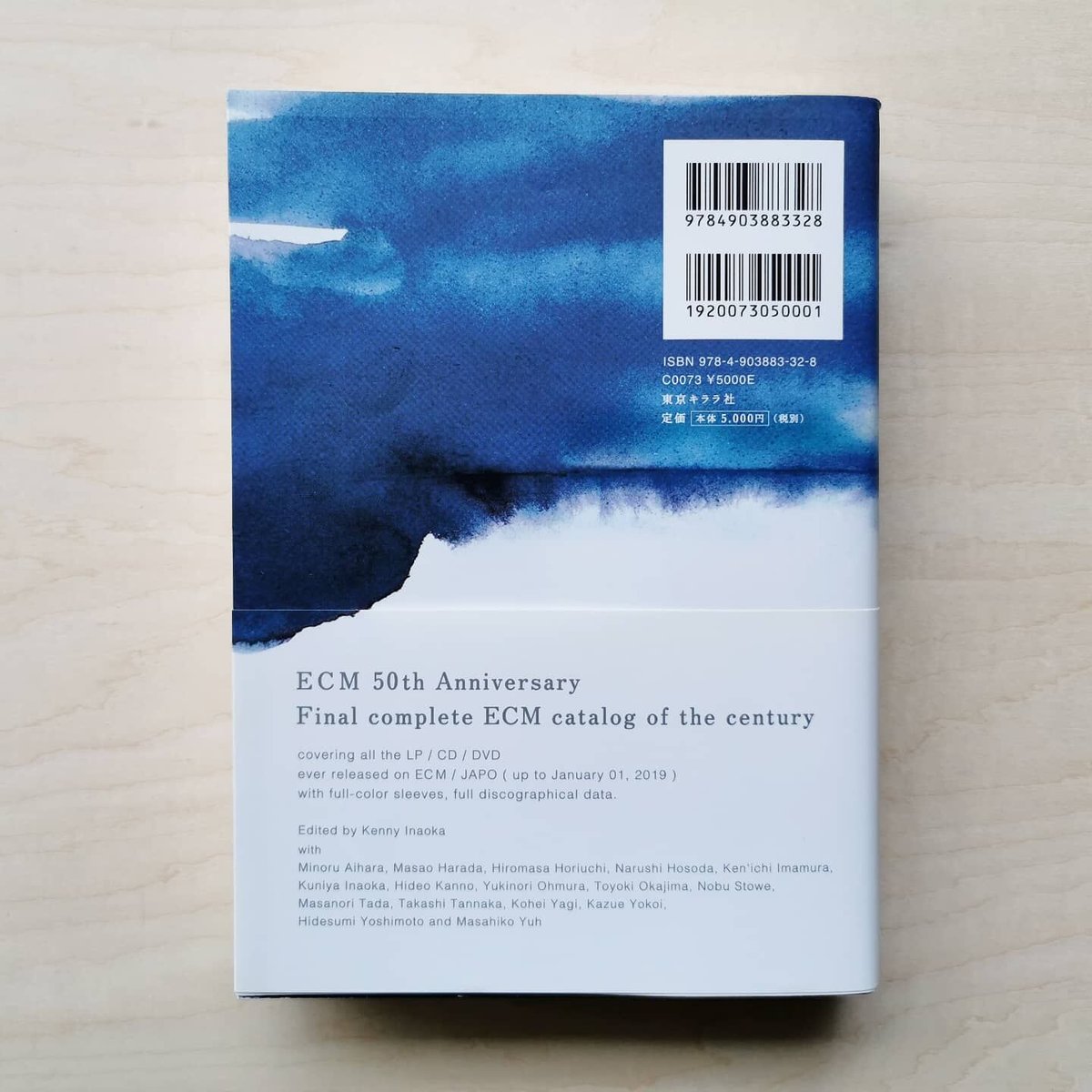 ECM catalog 増補改訂版/50th Anniversary - 稲岡邦彌 | GRE