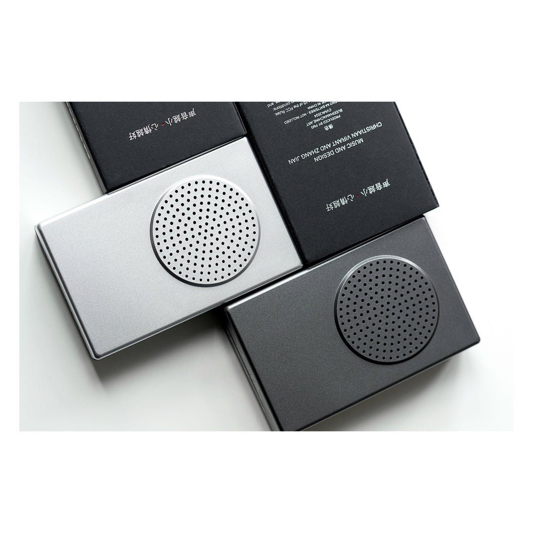 Buddha Machine SE 2024 (GRAPHITE/SILVER) | GREE