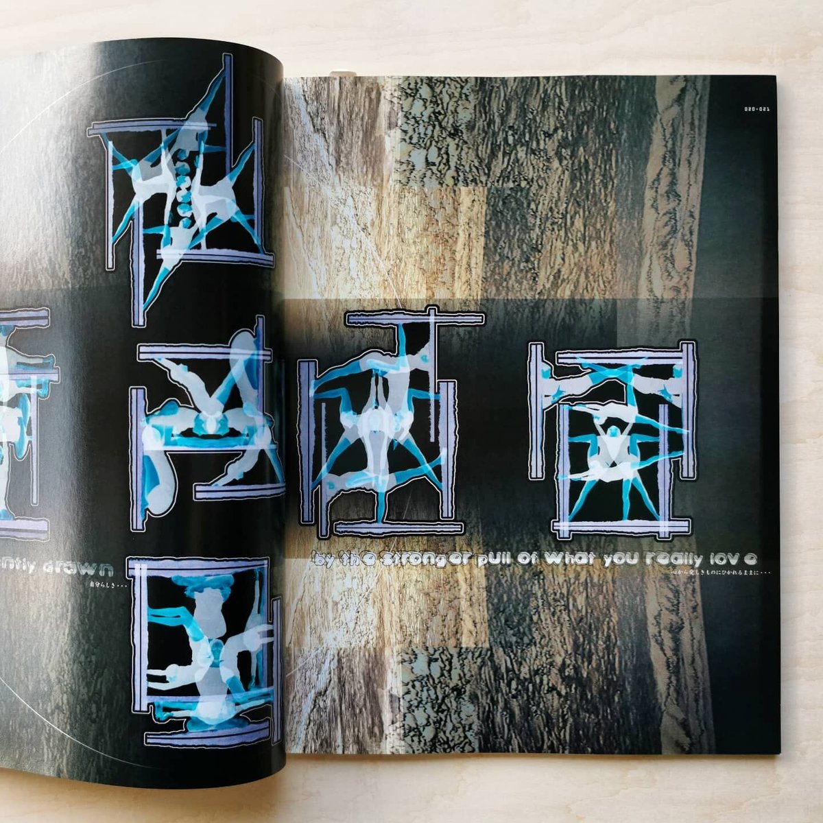 zavtone Edition 12 / Shanti Issue | GREENTHING