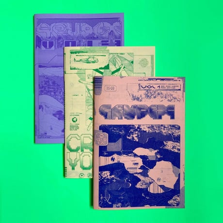 CRUDEX ZINE TRILOGY - CRUDEX a.k.a. Al White