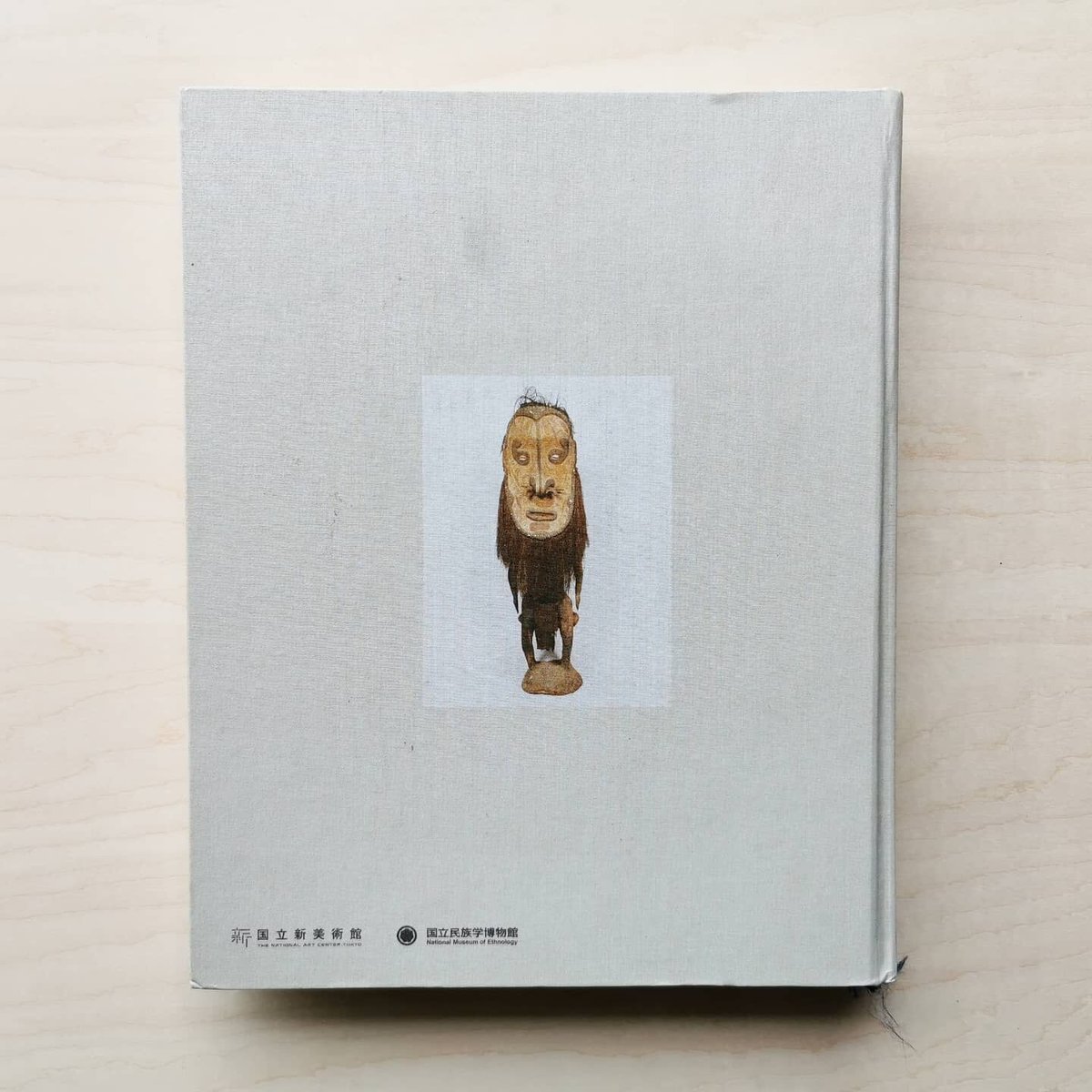 イメージの力展 図録 | GREENTHINGS STORE and MUSIC DEPT.