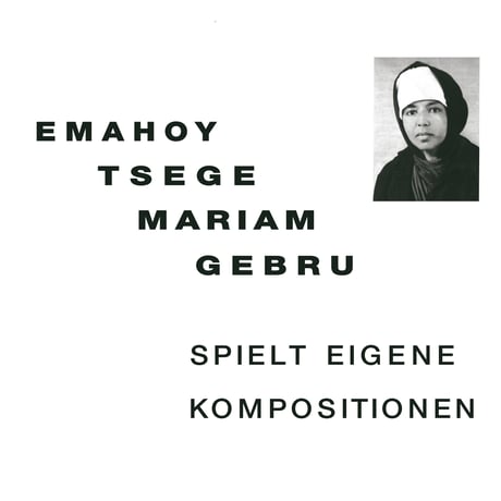 Emahoy Tsege Mariam Gebru - Spielt Eigen Kompositionen【CD】