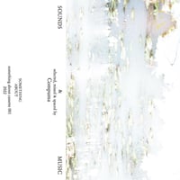 COMPUMA - SOUNDS & MUSIC【CASSETTE】