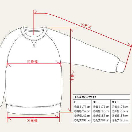 ALBERT×NEW YOAKE POST - SWEATSHIRT【GRAY】