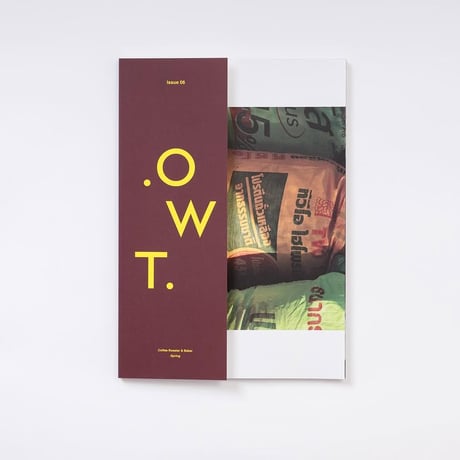 GREENTHINGS STORE and MUSIC DEPT.