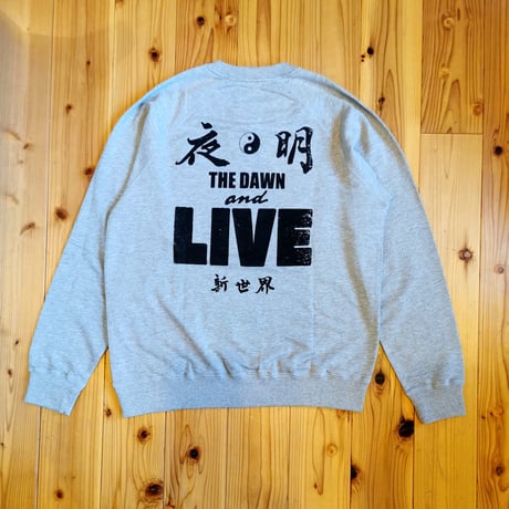 ALBERT×NEW YOAKE POST - SWEATSHIRT【GRAY】