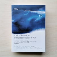 音の神秘　生命は音楽を奏でる　ハズラト・イナーヤト・ハーン 音の神秘: 生命は音楽を奏でる (mind books) | ハズラト・イナーヤト