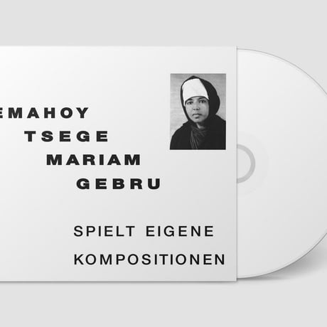 Emahoy Tsege Mariam Gebru - Spielt Eigen Kompositionen【CD】