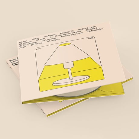 µ-Ziq - 1977【CD】