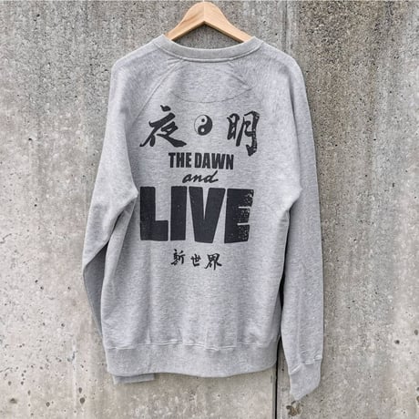 ALBERT×NEW YOAKE POST - SWEATSHIRT【GRAY】