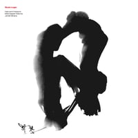 MIXMASTER MORRIS, JONAH SHARP, HARUOMI HOSONO - QUIET LOGIC【2LP】
