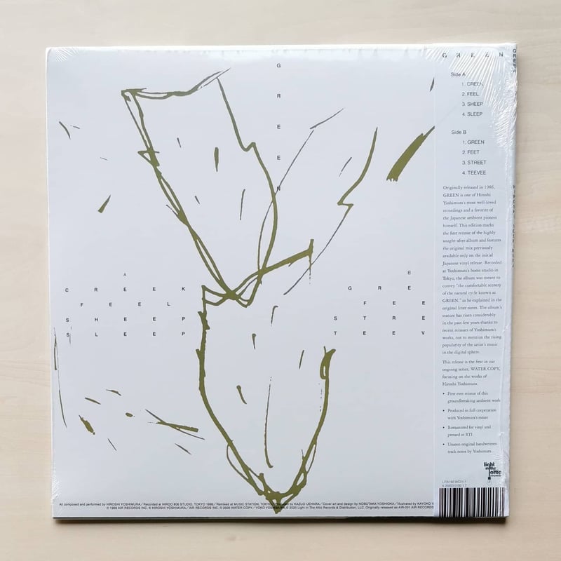 吉村弘 Hiroshi Yoshimura - Green【LP】 | GREENTHINGS...