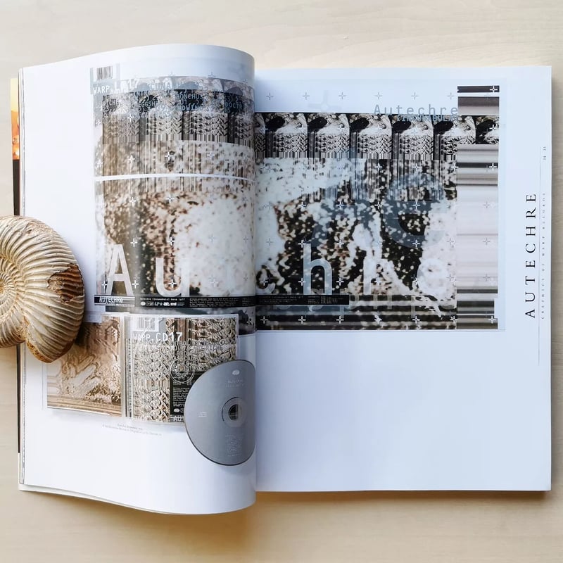 IDEA magazine 313 2005年11月号 | GREENTHINGS STORE