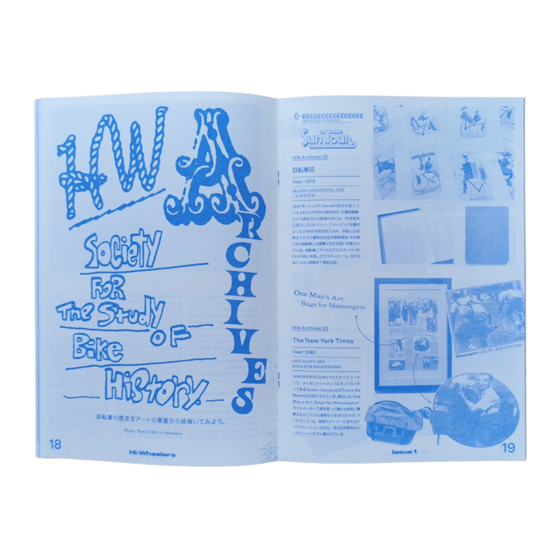 アート・デザイン・音楽 [ zine ] FLOCK vol.1 アート・デザイン・音楽 [ zine ] FLOCK vol.1 アート・デザイン