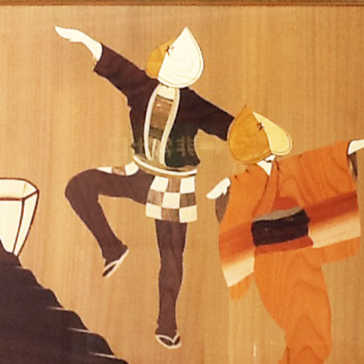 朴木立堂 「おわら・男女」 F8 木象嵌 | 平成美術