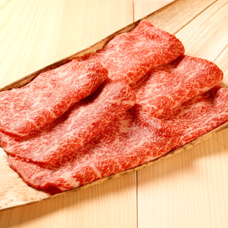 知床牛特上赤身すき焼き肉　※冷凍　約５００ｇ