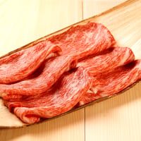 知床牛上赤身すき焼き肉　※冷凍　約５００ｇ