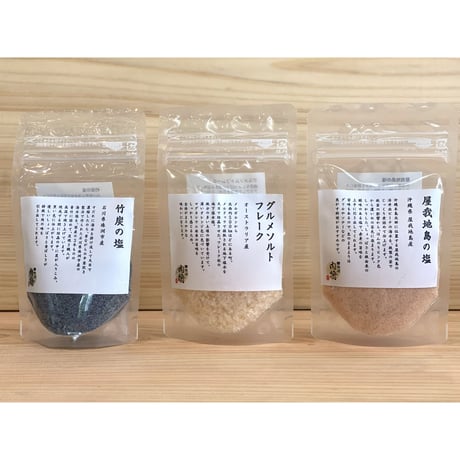 知床牛赤身霜降りステーキ（モモ・カタ）　 ※冷蔵　２枚（約４００ｇ）