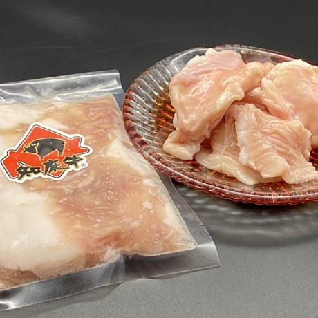 知床牛ミックスホルモン ※冷凍　５００ｇ×２パック