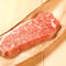 知床牛極上霜降りステーキ(サーロイン) ※冷蔵 1枚(約250g)