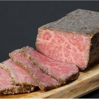 黒毛和牛ローストビーフ　※冷凍　200ｇ