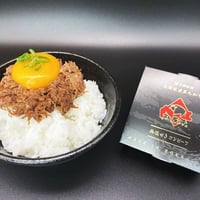 知床牛コンビーフ　6缶セット（１缶９５ｇ）