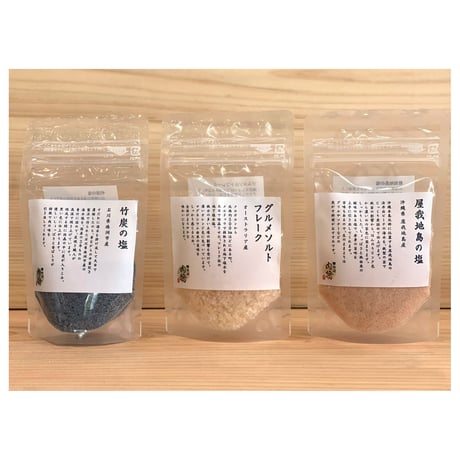 知床牛並焼肉　※冷凍　約５００ｇ
