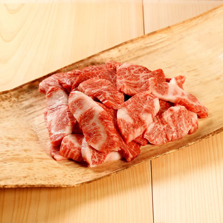 知床牛並焼肉　※冷凍　約５００ｇ