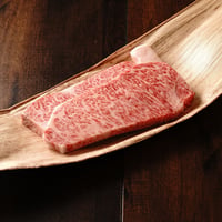 知床牛極上霜降りステーキ（サーロイン） 　※冷凍　2枚（1枚約２５０ｇ）