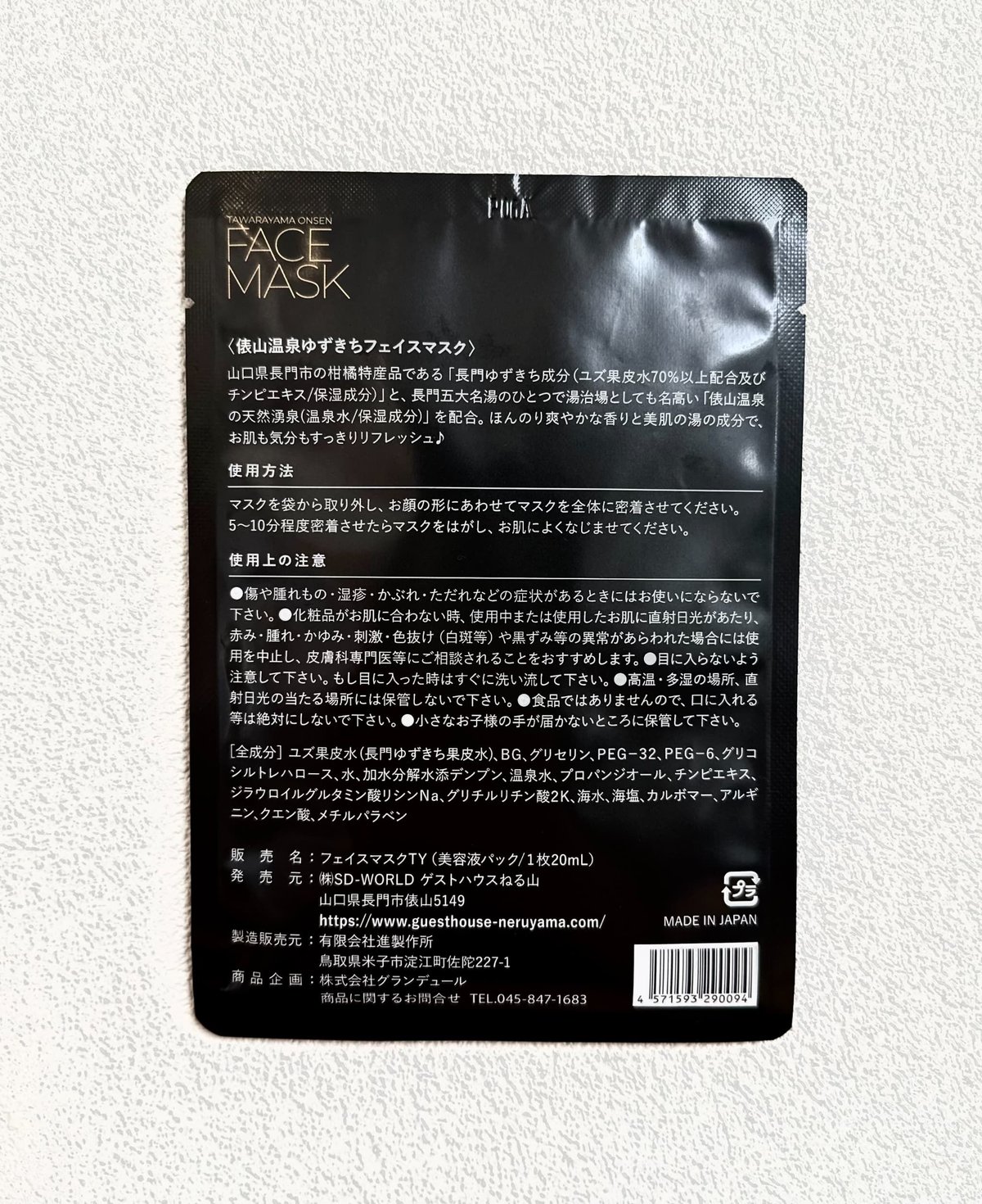 fit=scale-down,w=1200