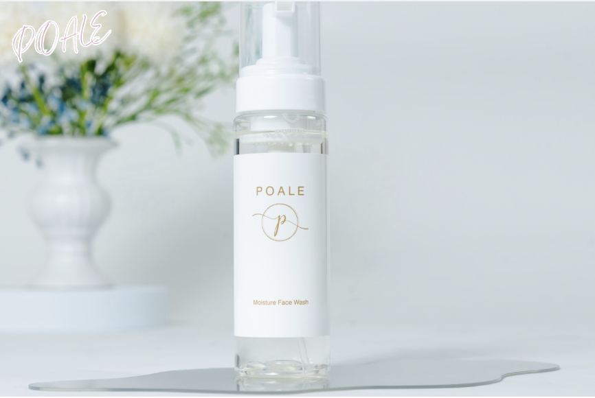 HISSAMIH ヒサミ　フェイスウォッシュ HISSAMIH – Invel Japan