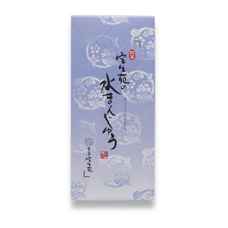 賢島宝生苑オリジナル「宝生苑の水まんじゅう」小(8個入り)×3箱セット