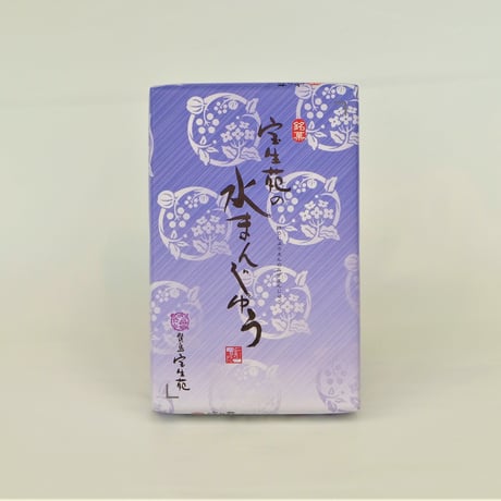 賢島宝生苑オリジナル「宝生苑の水まんじゅう」中(12個入り)×3箱セット