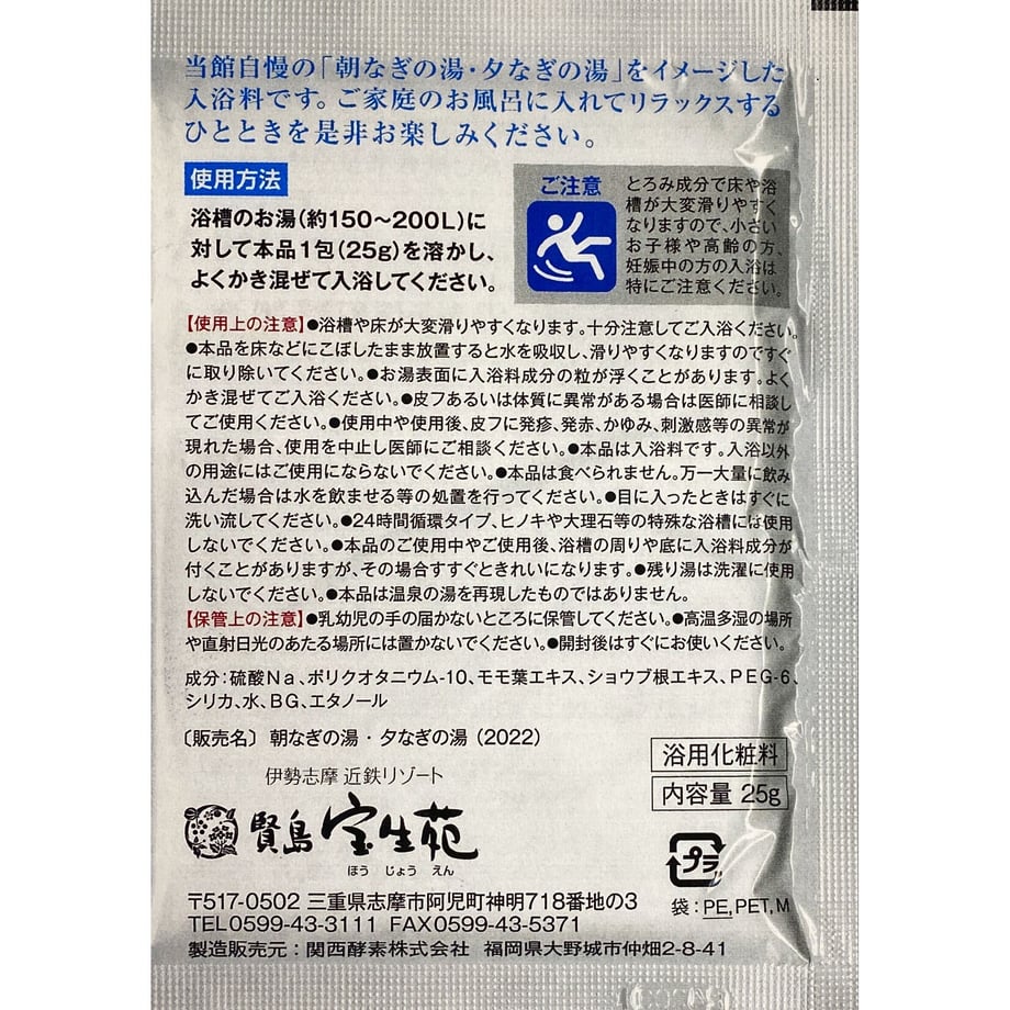 6350f516f3de5c0b63bfca80