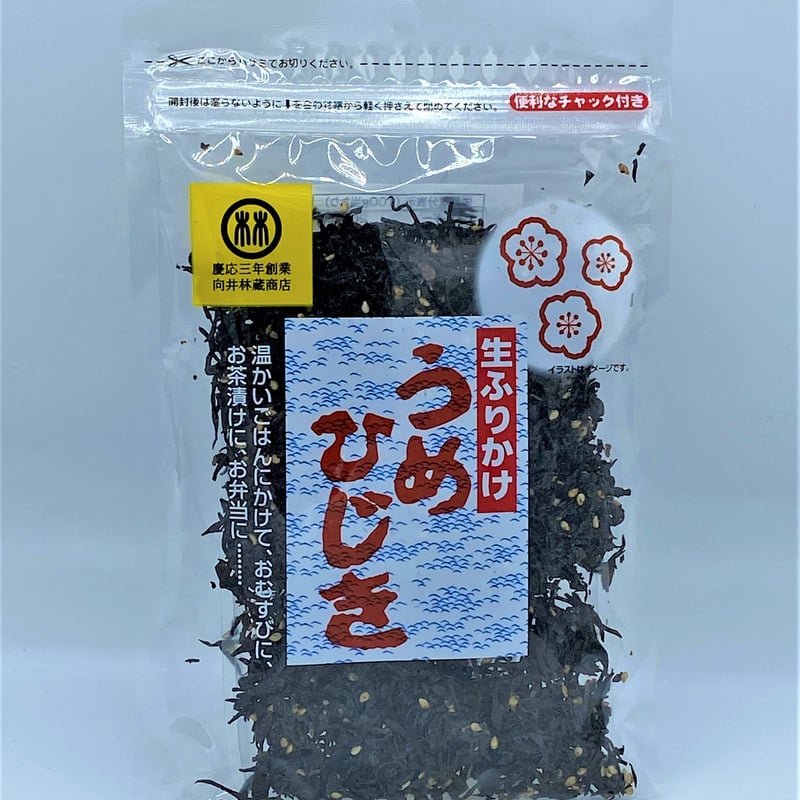 うめひじき」5個セット | 賢島宝生苑公式オンラインショップ