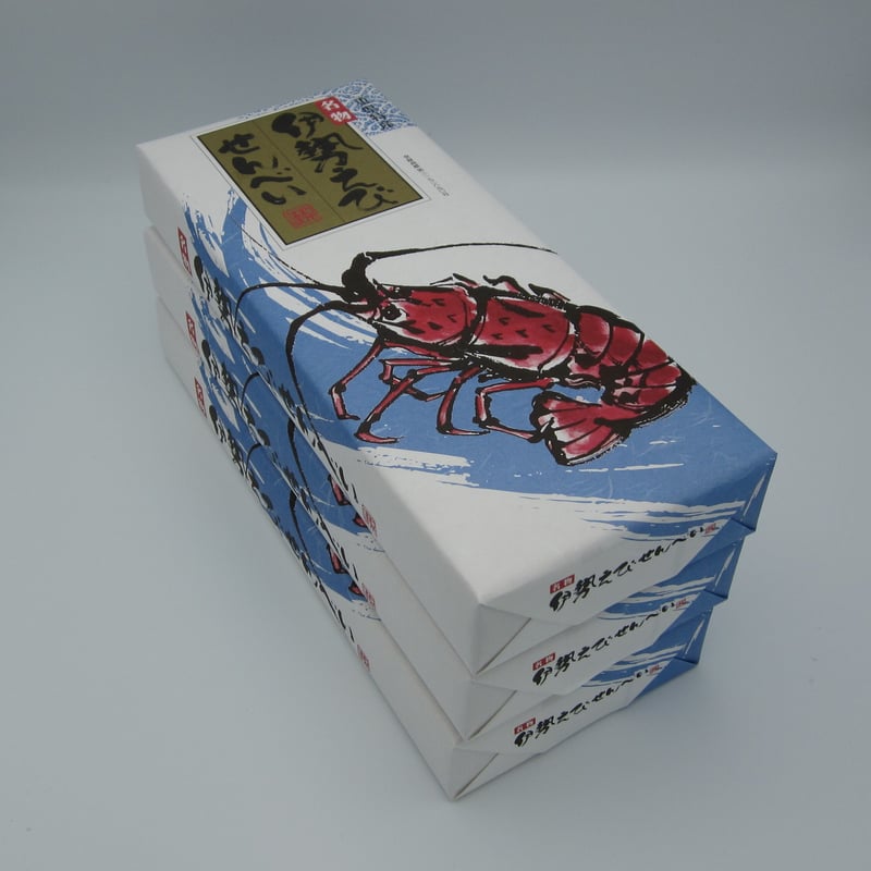 伊勢海老せんべい」小(15枚入り)×3個セット | 賢島宝生苑公式