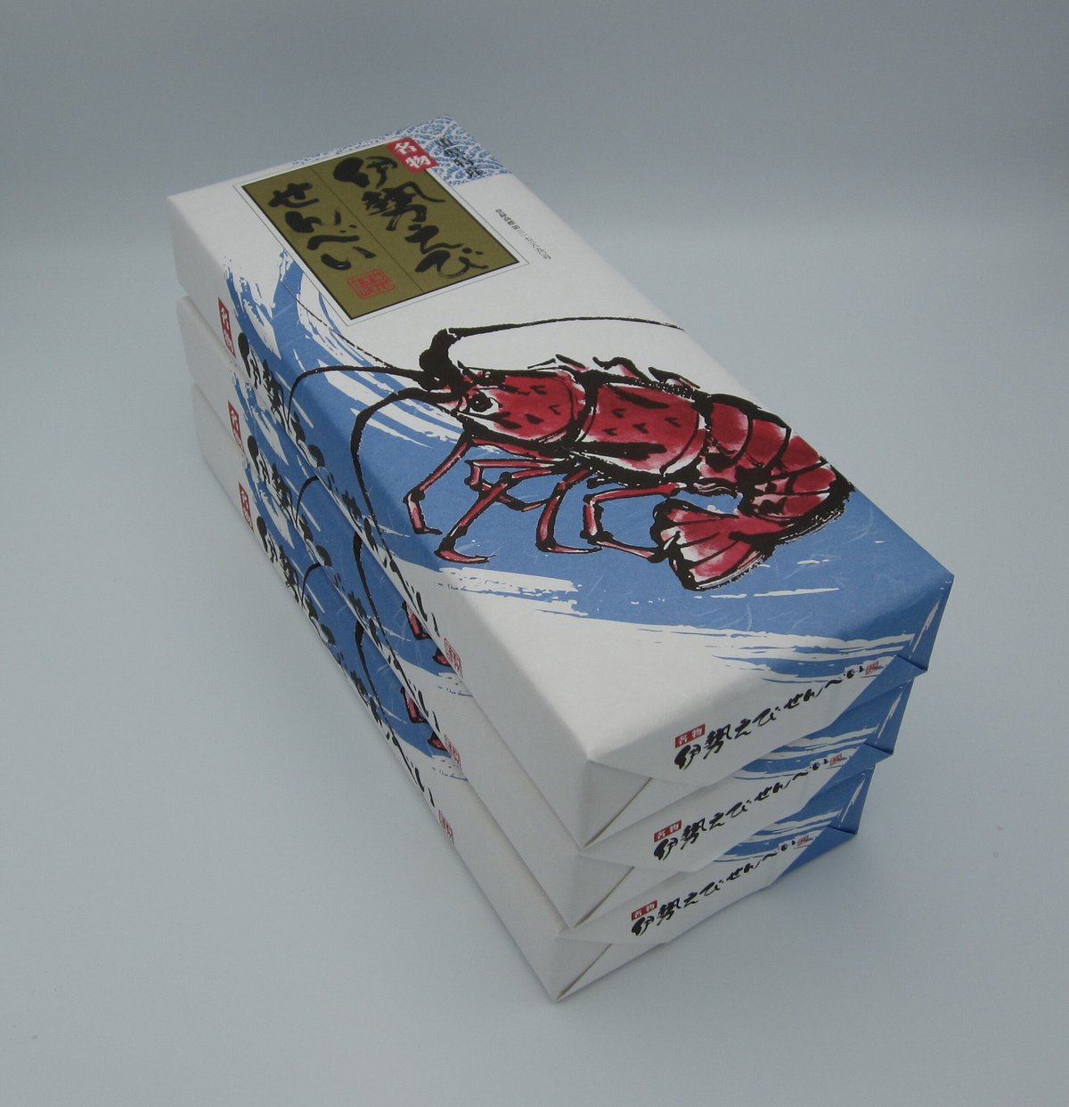 伊勢海老せんべい」小(15枚入り)×3個セット | 賢島宝生苑公式