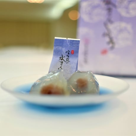 賢島宝生苑オリジナル「宝生苑の水まんじゅう」中(12個入り)×3箱セット