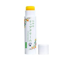 生草花　リップクリーム　カレンデュラ（イエロー）