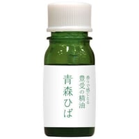 豊受の精油　ひば
