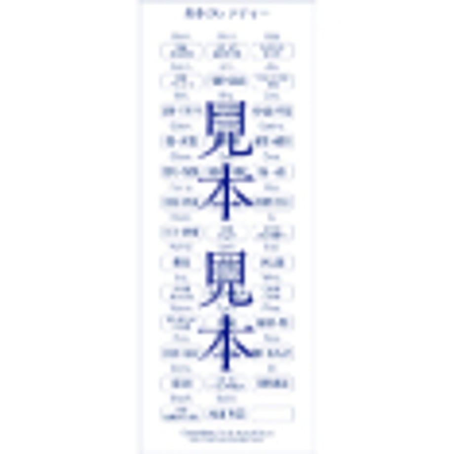 659d10d5a4c972002d15b230