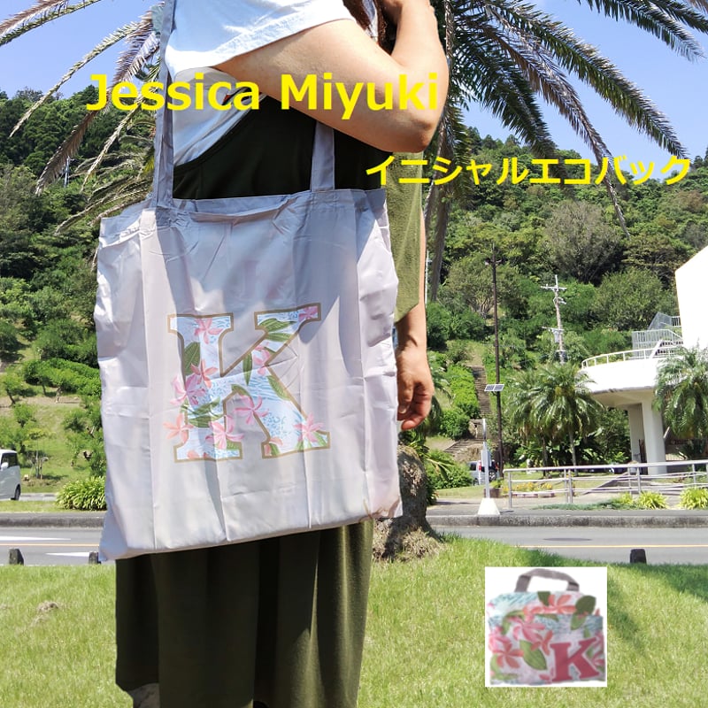 ハワイアン　エプロン　ハンドメイド　マスクカバー付き ハワイアン エプロン ハンドメイド マスクカバー付き エプロン | トモ