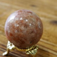 《予約販売済》サンストーン